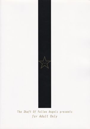 She turned black and... Page #16