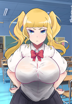 Image 4492688