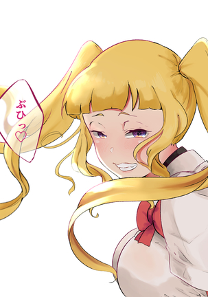 Tsunbuhi ~Tsundere na Doukyuusei o Mesubuta ni Suru Houhou~ Page #95