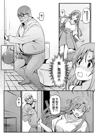 Image 14311441