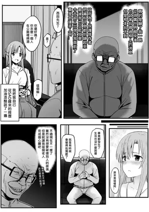 Image 14311437