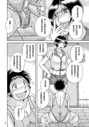 Image 3739339