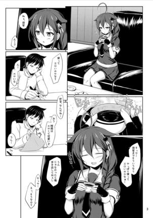 Image 3824522