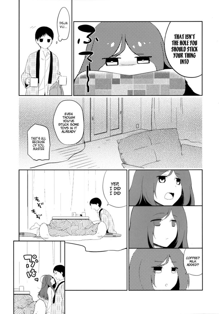 Kanojo no Pet Jinsei 5