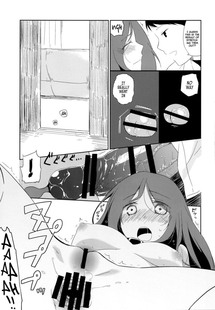 Kanojo no Pet Jinsei 5