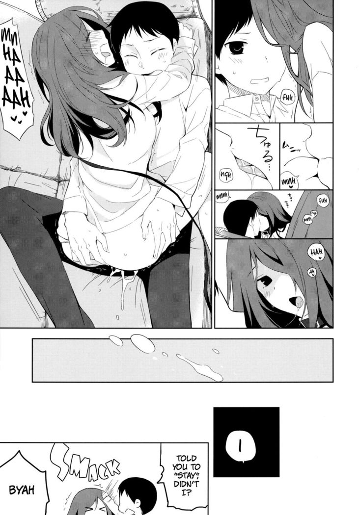 Kanojo no Pet Jinsei 5