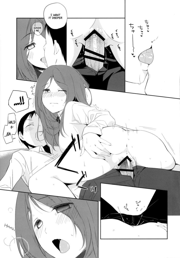 Kanojo no Pet Jinsei 5