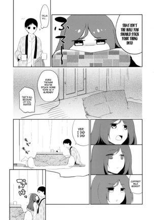 Kanojo no Pet Jinsei 5 Page #18