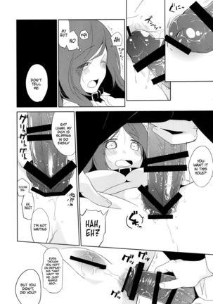 Kanojo no Pet Jinsei 5
