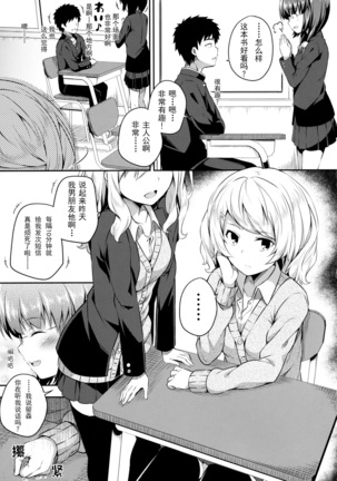 Image 6907296
