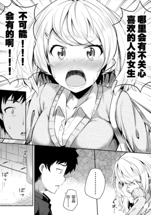 Image 6907306