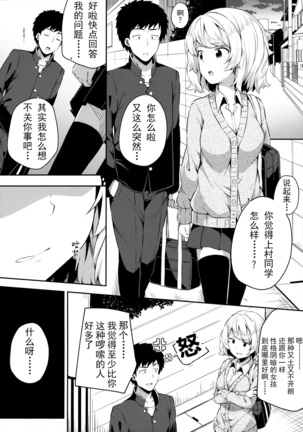 Image 6907302