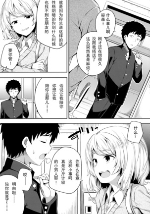 Image 6907299