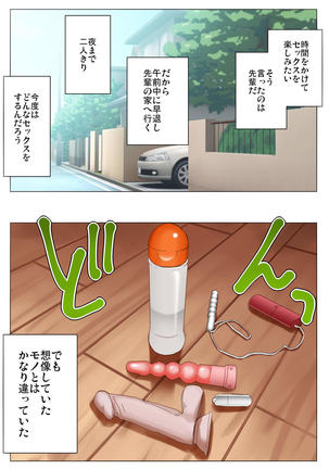 Image 4645480