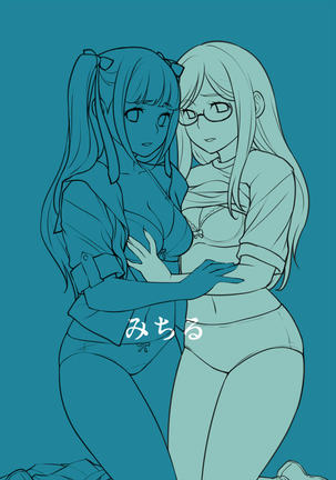 Image 4645475