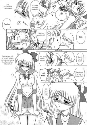 Image 272779