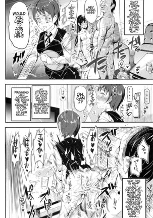 Ero Note club B Page #36