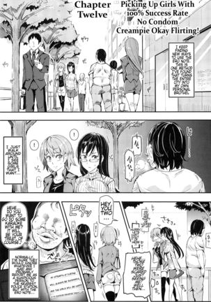 Ero Note club B Page #29