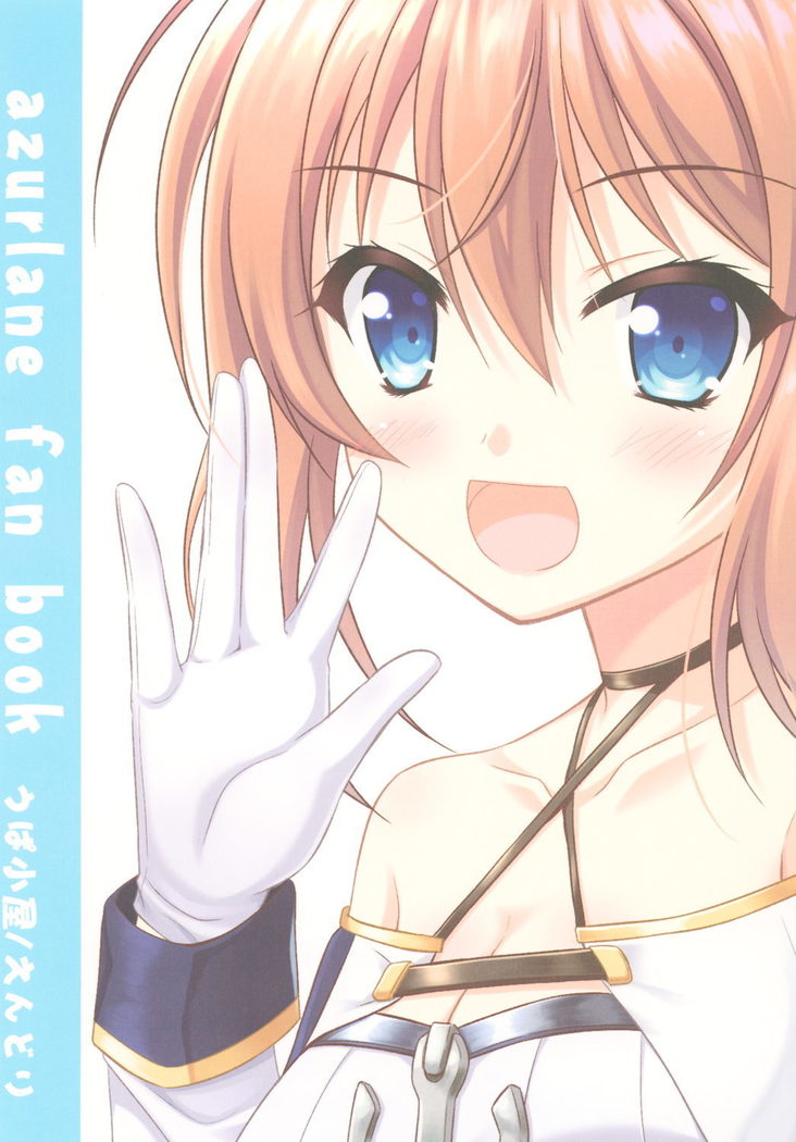 Repulse to Issho!
