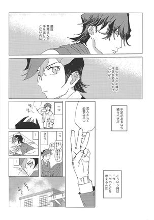 Image 7057328