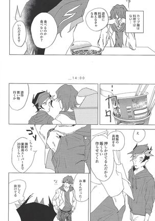 Image 7057325