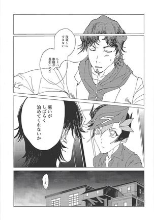 Image 7057332