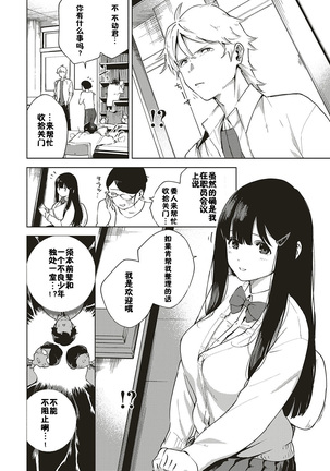 Image 7921648