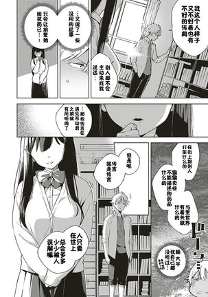 Image 7921652