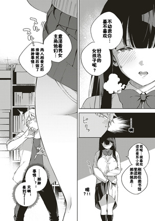 Image 7921656