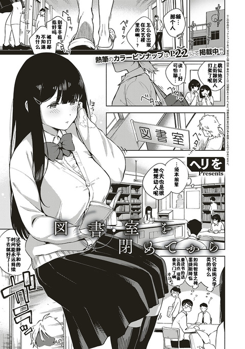 Image 7921647