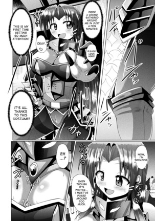 Image 2037514