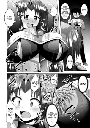 Image 2037517