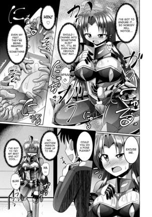 Wakeari Ishou wa Shokushu Yoroi!? | The damaged costume is a tentacle armor!?