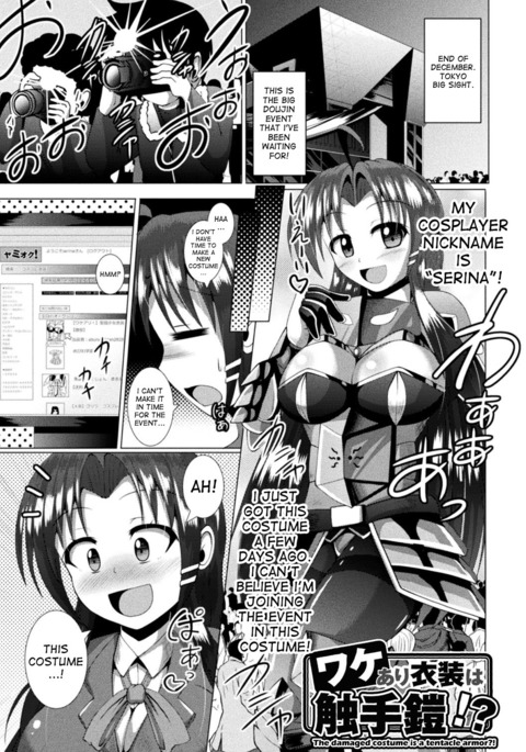 Image 2037511