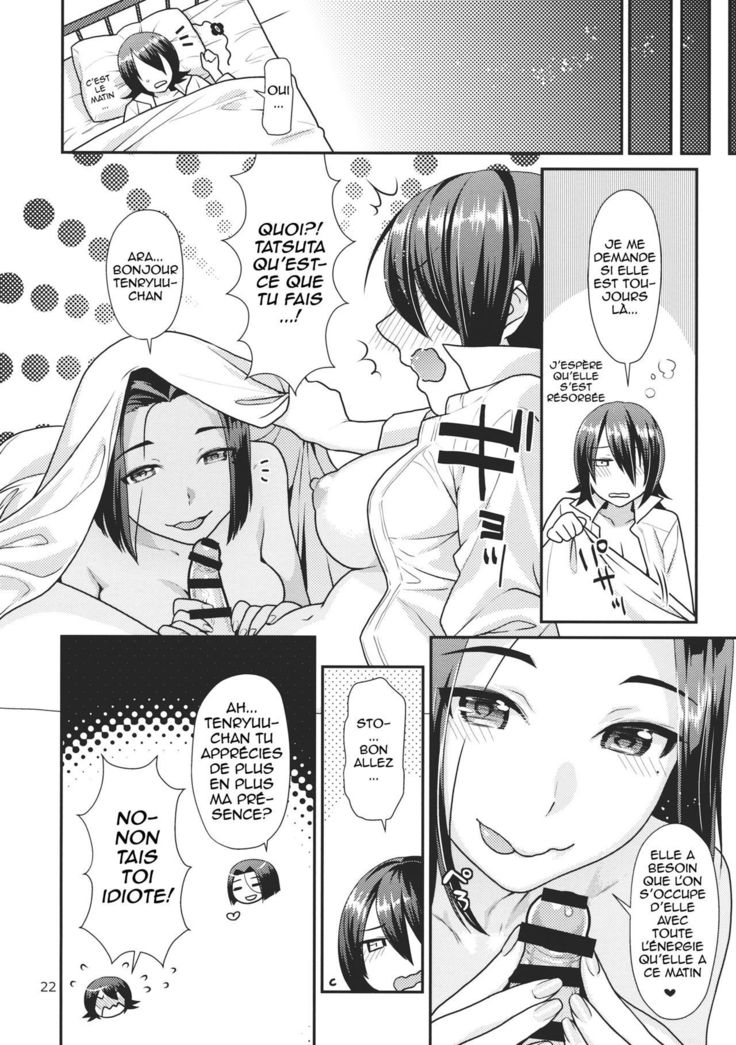 Oniyuri no Hanakotoba