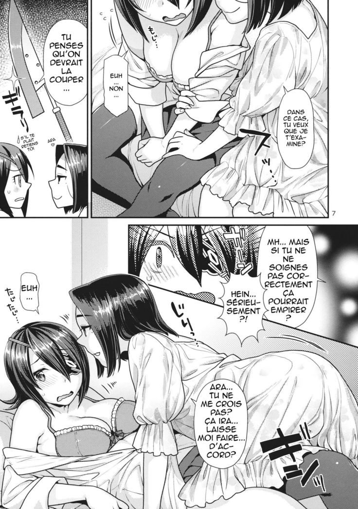 Oniyuri no Hanakotoba