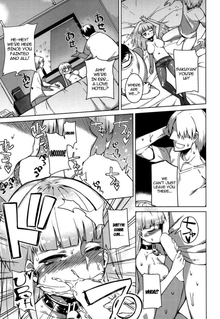 You've Got Female - Chapter 2