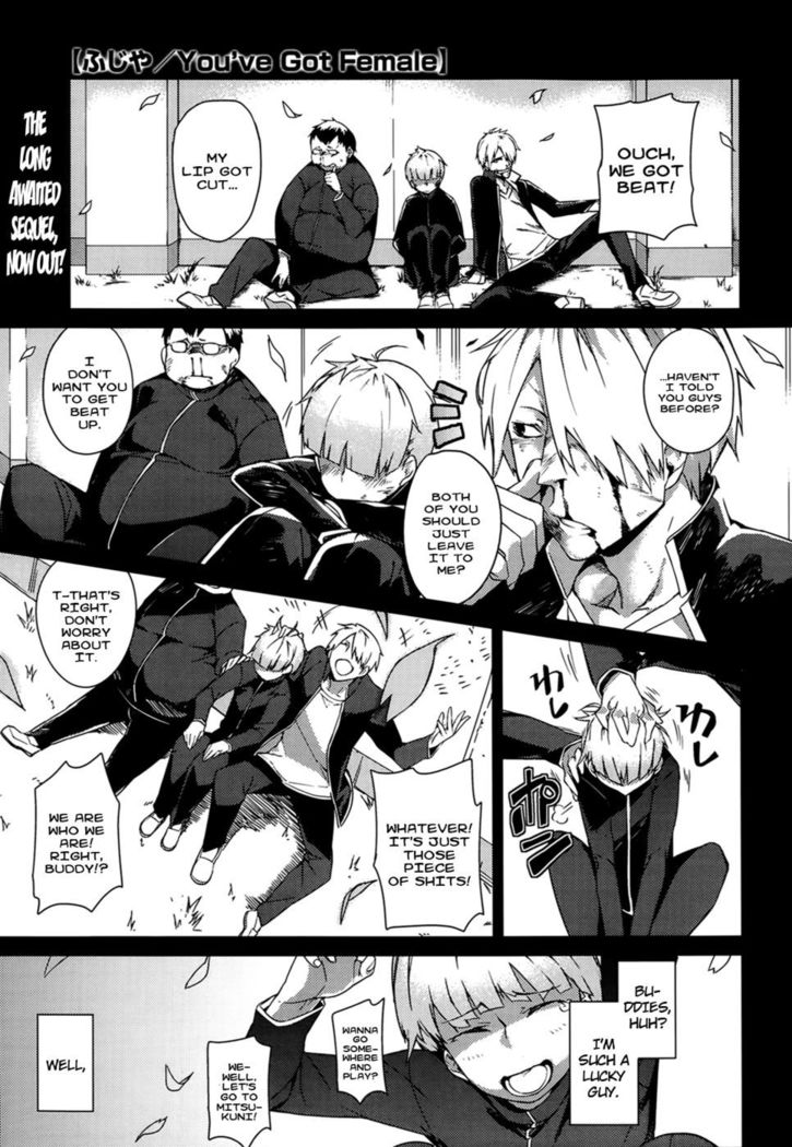 You've Got Female - Chapter 2