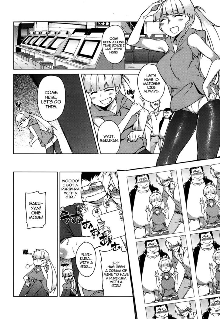 You've Got Female - Chapter 2