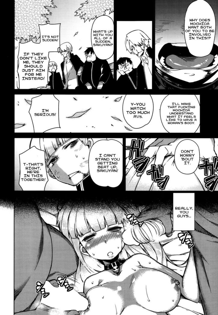 You've Got Female - Chapter 2