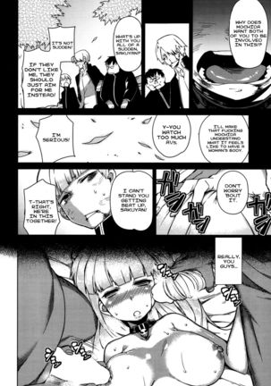 You've Got Female - Chapter 2 Page #13