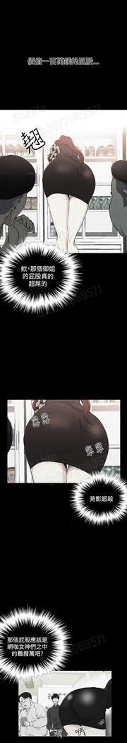 女神网咖 5-8 chinese