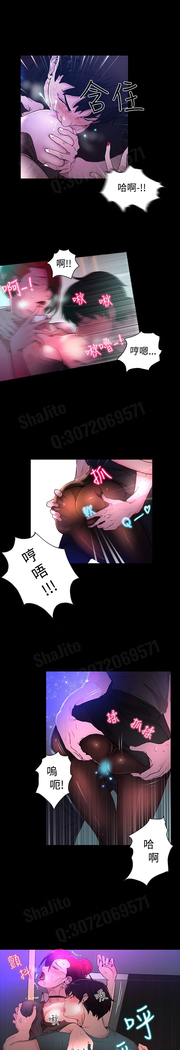 女神网咖 5-8 chinese