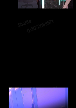 女神网咖 5-8 chinese Page #13