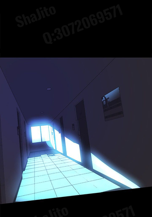 女神网咖 5-8 chinese Page #28