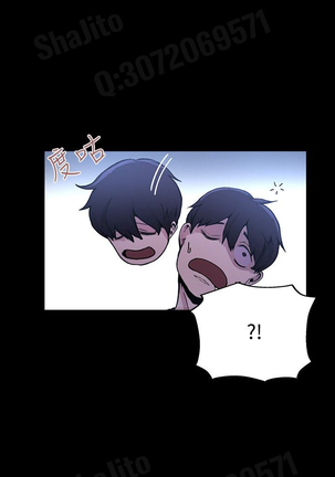 女神网咖 5-8 chinese Page #66