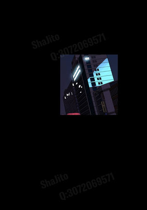 女神网咖 5-8 chinese Page #44