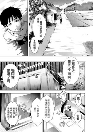Image 8807361