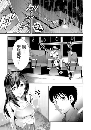 Image 8807359