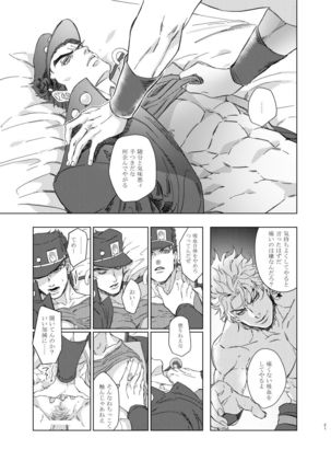Image 9132004